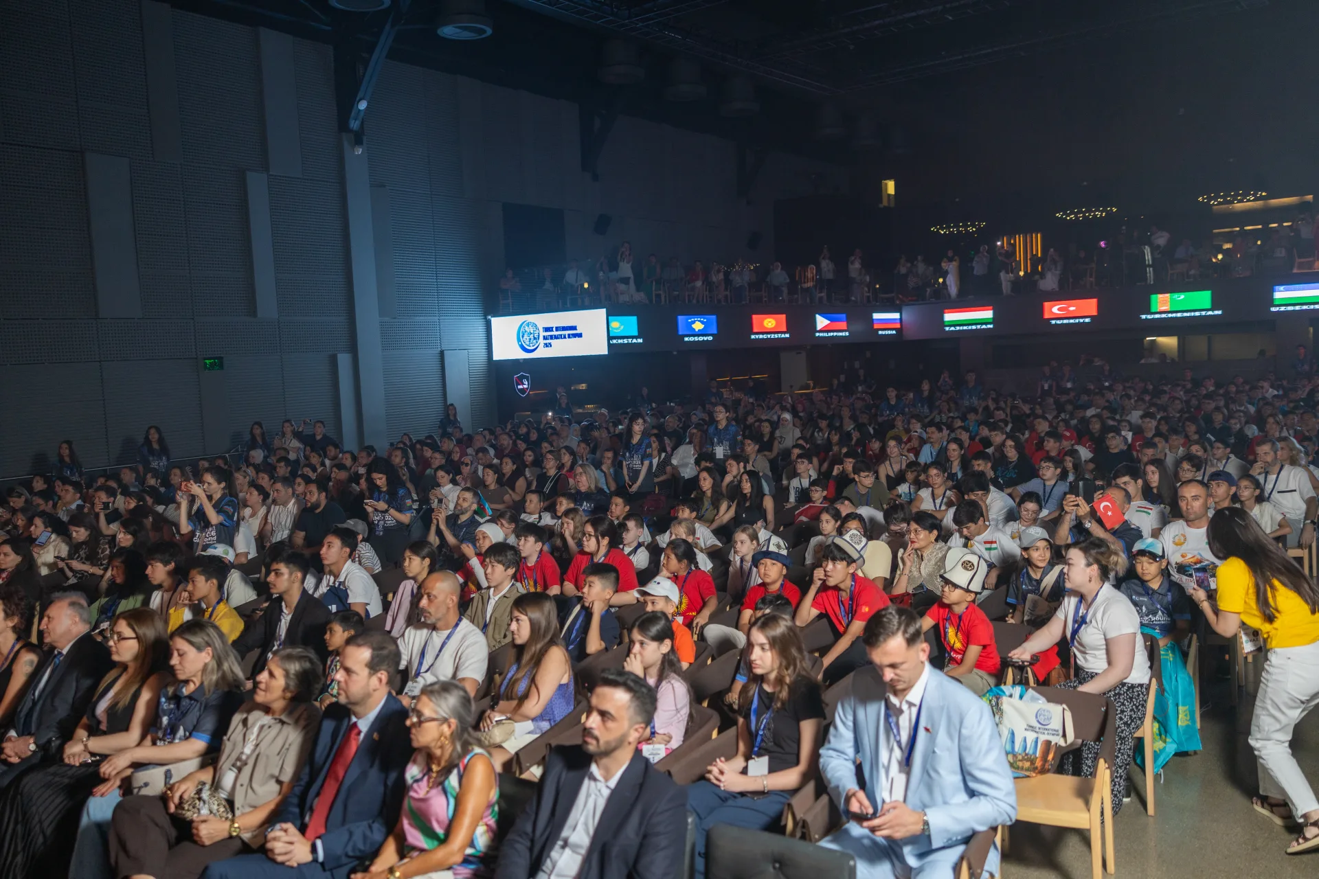 Award ceremony stage